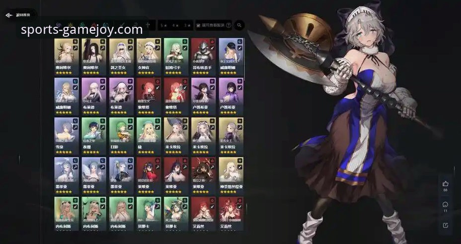 爱游戏体验推荐 爱游戏平台v2.0.8版本上线,带来全新优化体验与便捷登录指引